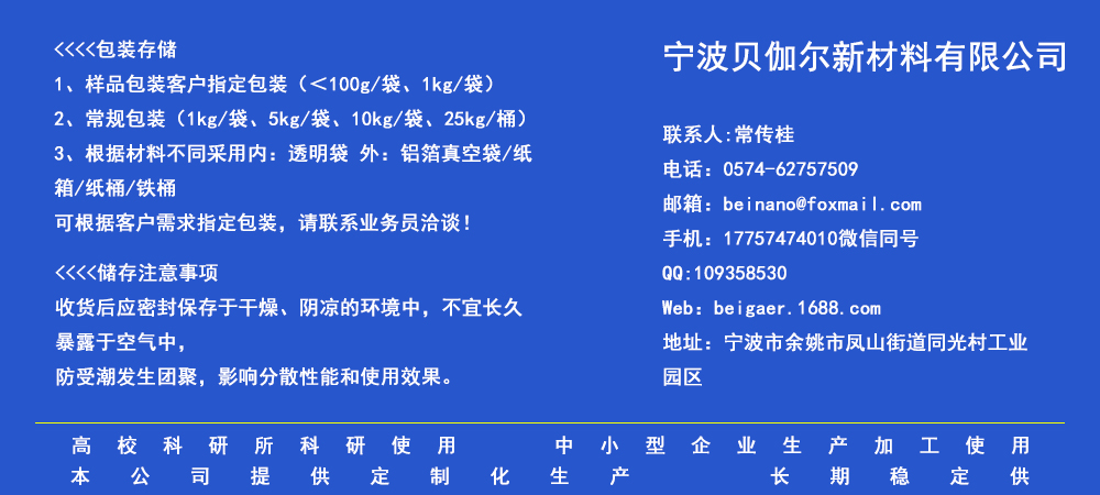 1653903843188285.jpg 產(chǎn)品通用圖.jpg